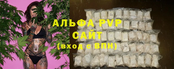 прущая мука Вязники